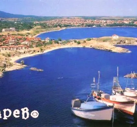 и мони холидейс